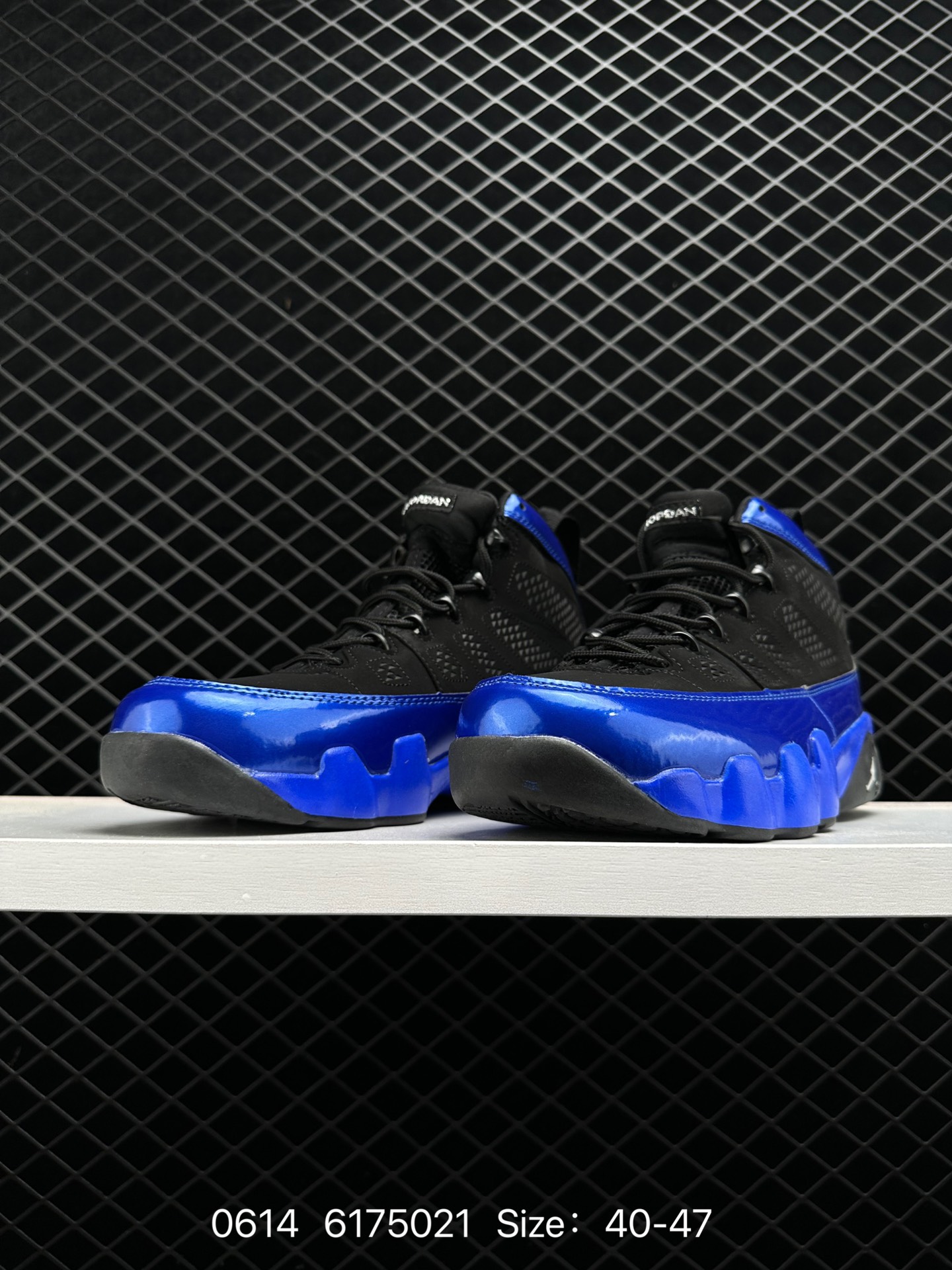 Air Jordan 9 Retro AJ9